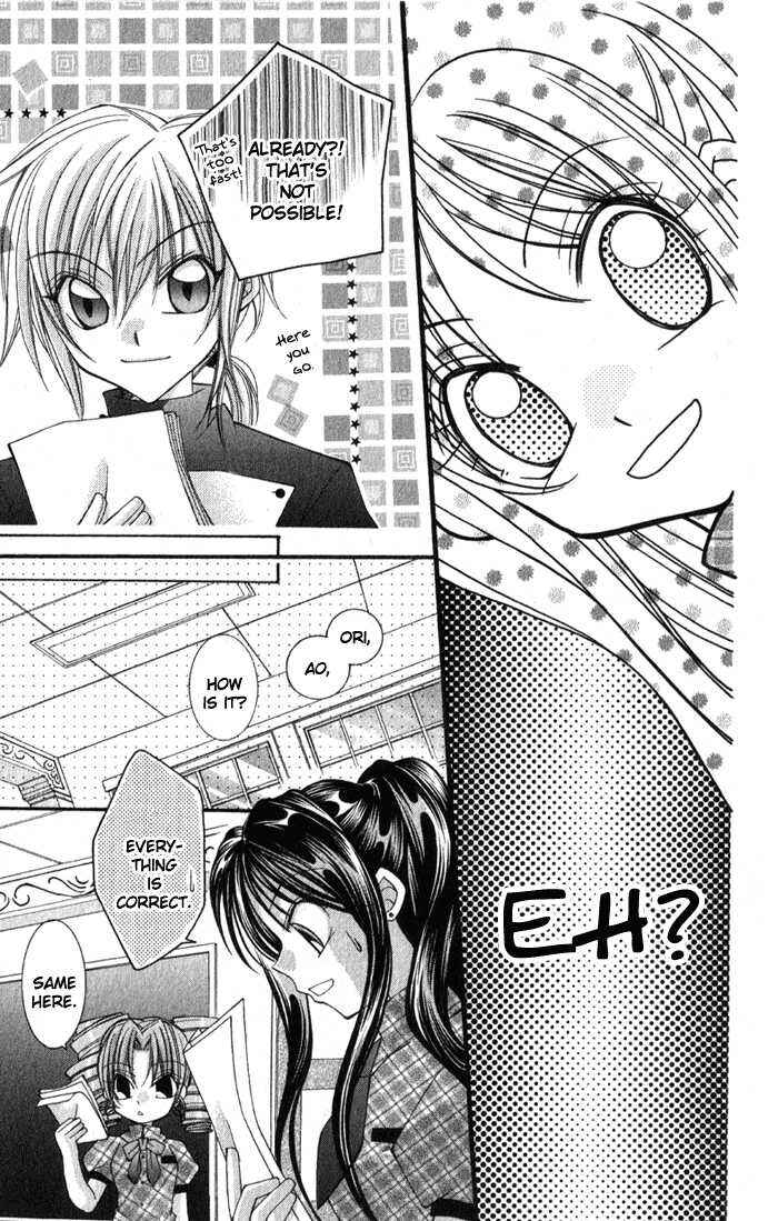 Page 27 Chapter 3.5 Almighty X 10