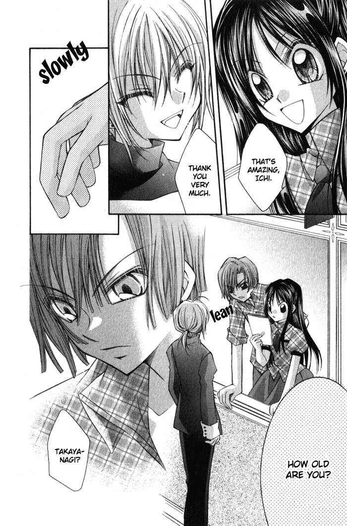 Page 28 Chapter 3.5 Almighty X 10