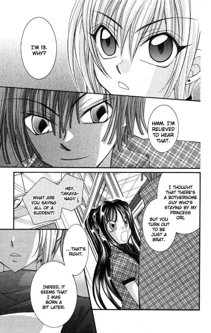 Page 29 Chapter 3.5 Almighty X 10