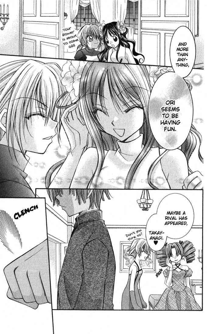 Page 35 Chapter 3.5 Almighty X 10