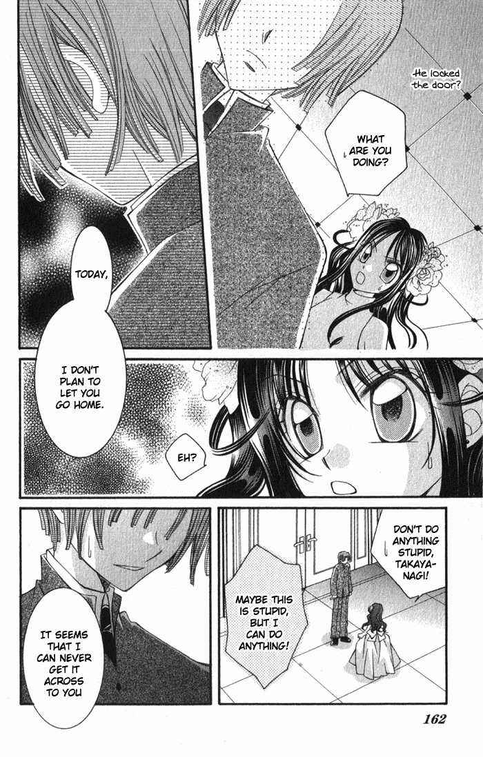 Page 38 Chapter 3.5 Almighty X 10