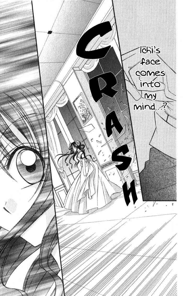 Page 41 Chapter 3.5 Almighty X 10