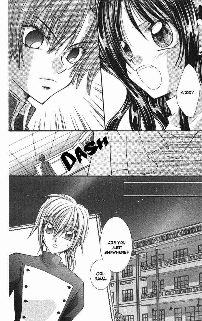 Page 44 Chapter 3.5 Almighty X 10