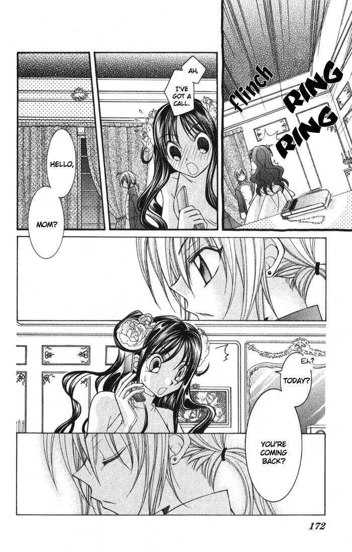 Page 48 Chapter 3.5 Almighty X 10