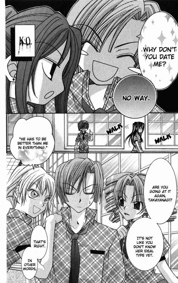 Page 5 Chapter 3.5 Almighty X 10