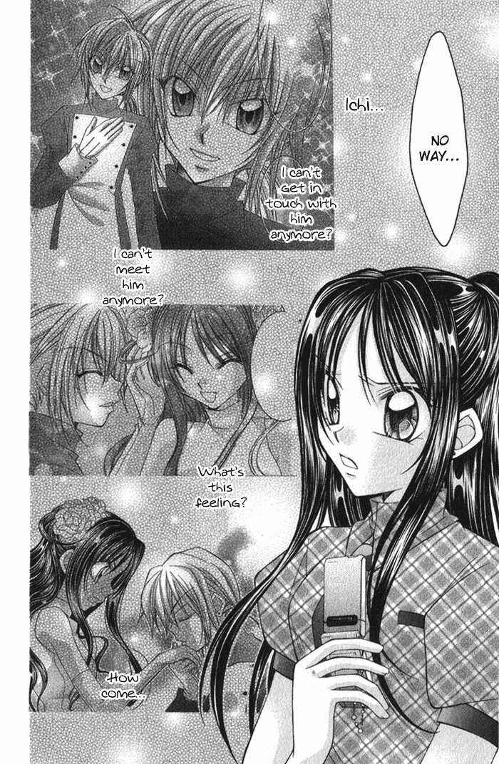 Page 50 Chapter 3.5 Almighty X 10
