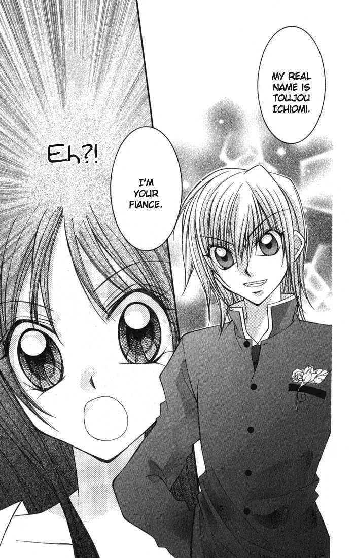 Page 58 Chapter 3.5 Almighty X 10