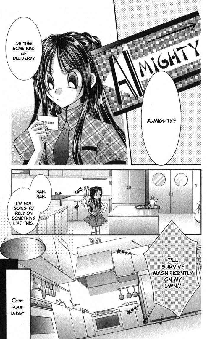 Page 8 Chapter 3.5 Almighty X 10