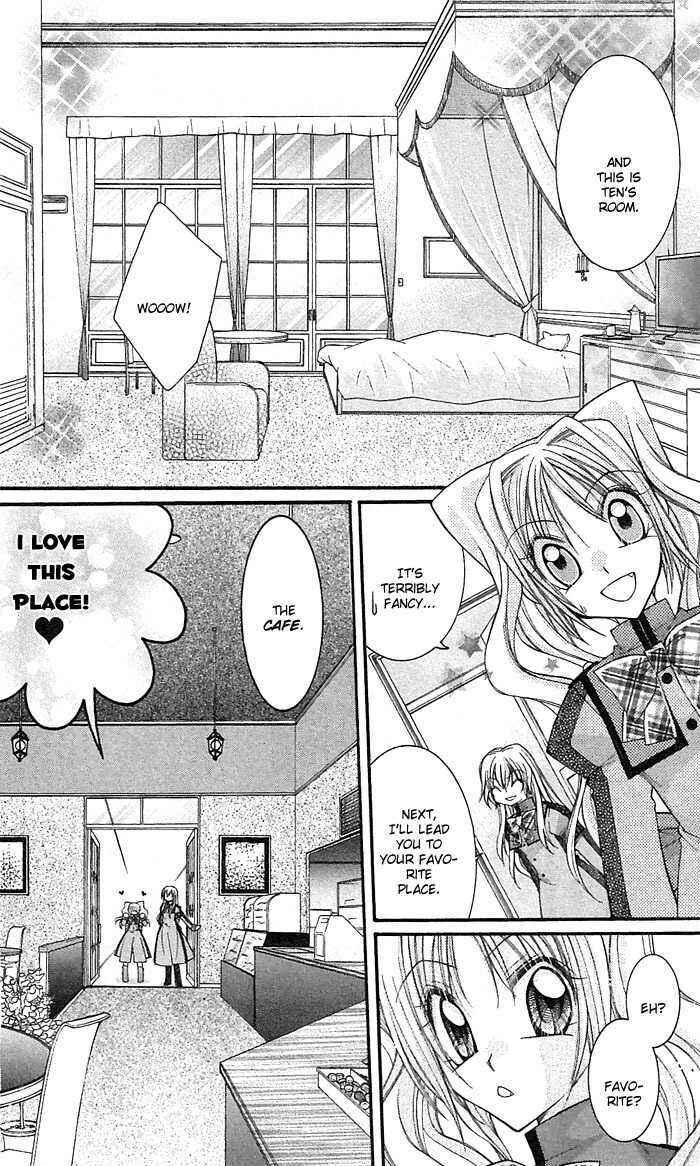 Page 17 Chapter 4 Almighty X 10
