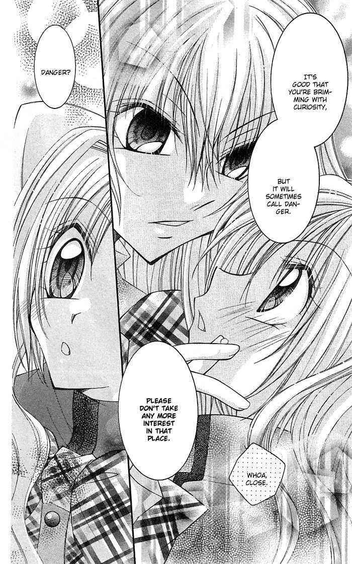 Page 19 Chapter 4 Almighty X 10