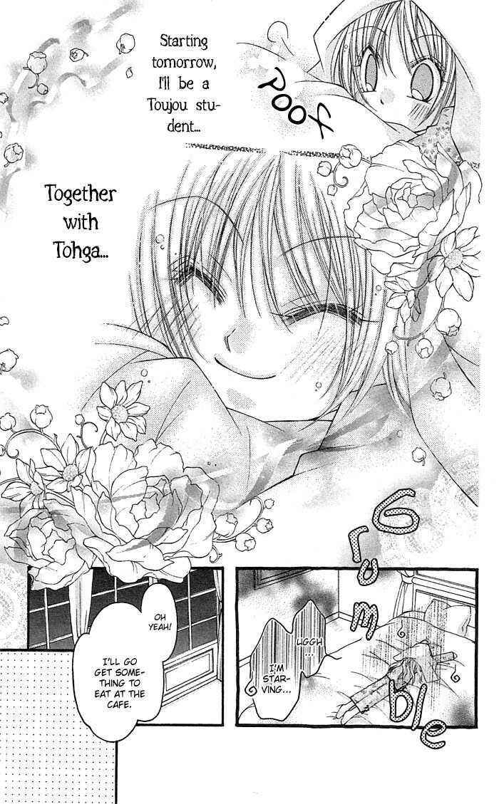 Page 22 Chapter 4 Almighty X 10