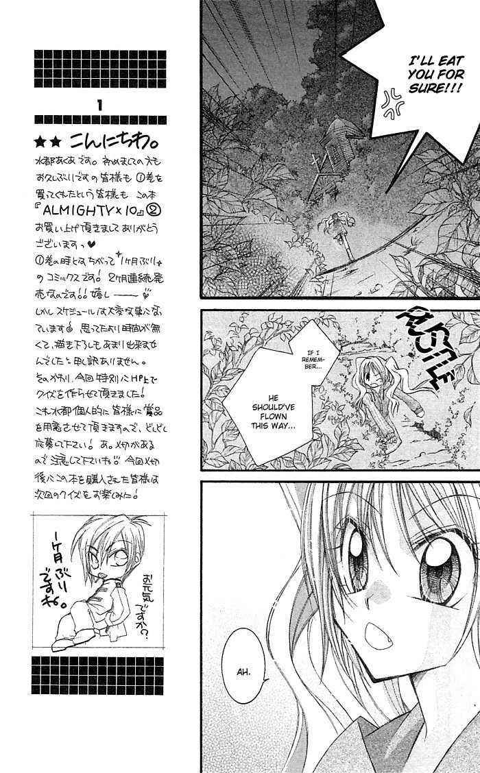 Page 26 Chapter 4 Almighty X 10