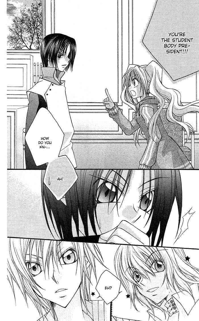 Page 33 Chapter 4 Almighty X 10