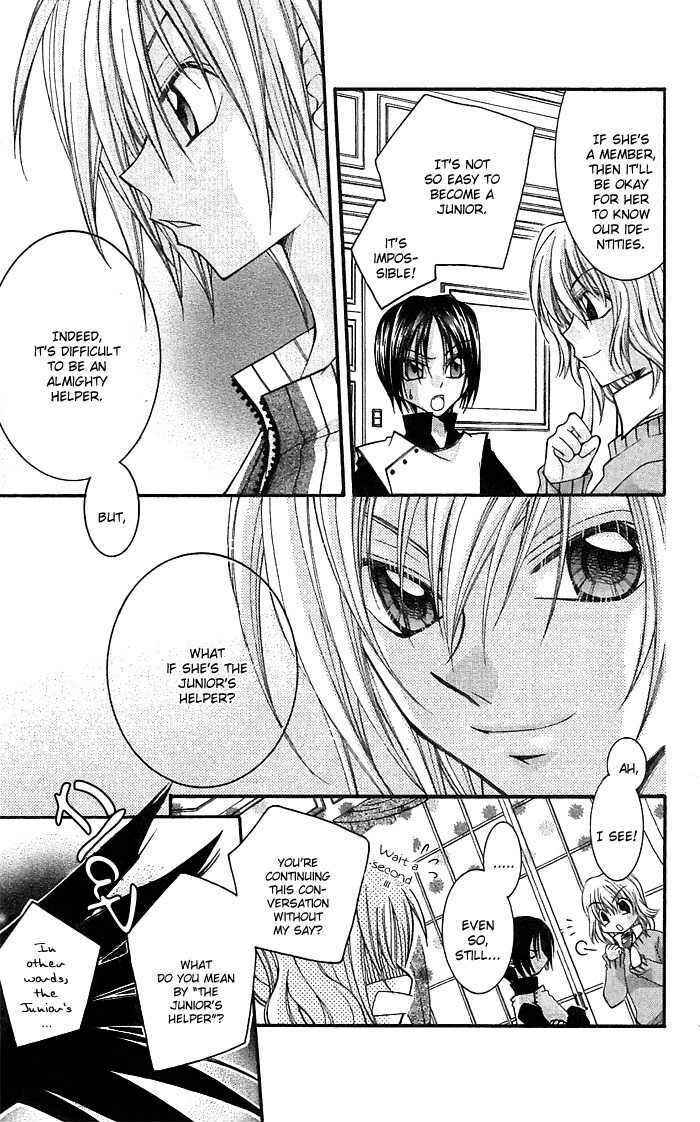 Page 38 Chapter 4 Almighty X 10