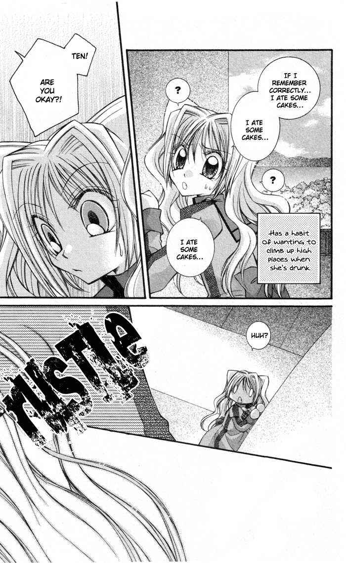 Page 10 Chapter 3 Almighty X 10