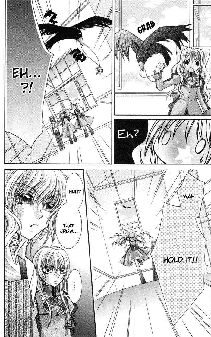 Page 15 Chapter 3 Almighty X 10