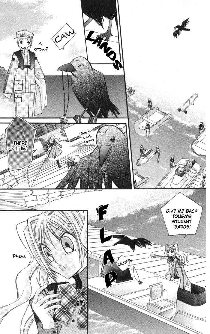 Page 16 Chapter 3 Almighty X 10