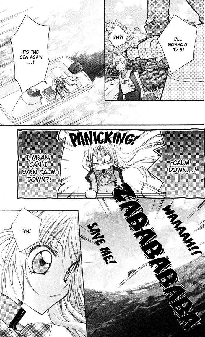 Page 18 Chapter 3 Almighty X 10