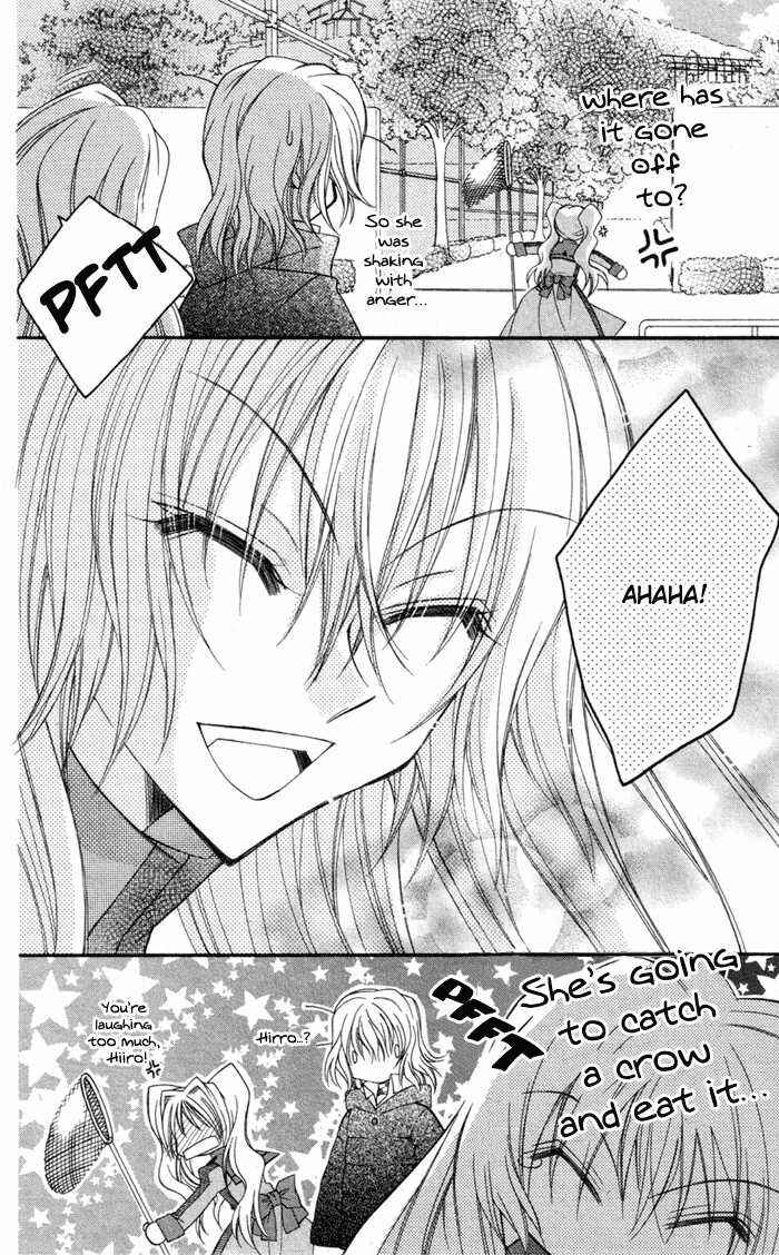Page 23 Chapter 3 Almighty X 10