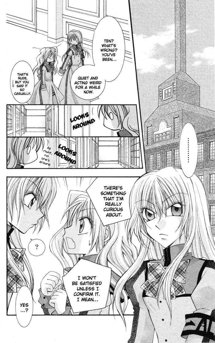 Page 25 Chapter 3 Almighty X 10