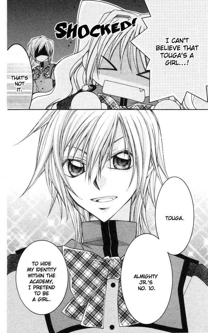Page 29 Chapter 3 Almighty X 10