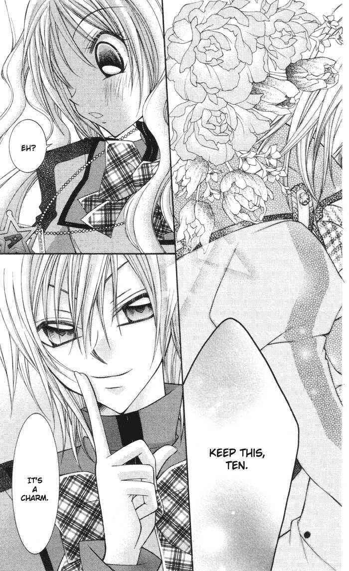 Page 32 Chapter 3 Almighty X 10