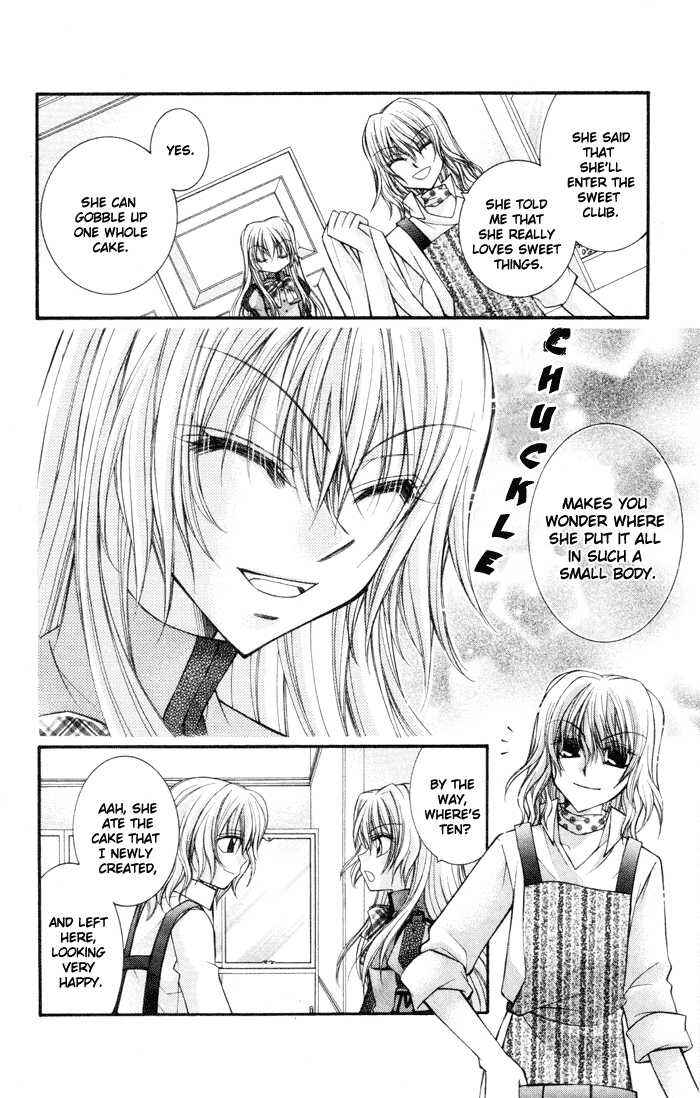 Page 7 Chapter 3 Almighty X 10
