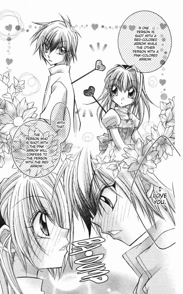 Page 12 Chapter 9 Almighty X 10