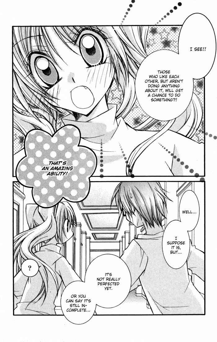 Page 13 Chapter 9 Almighty X 10