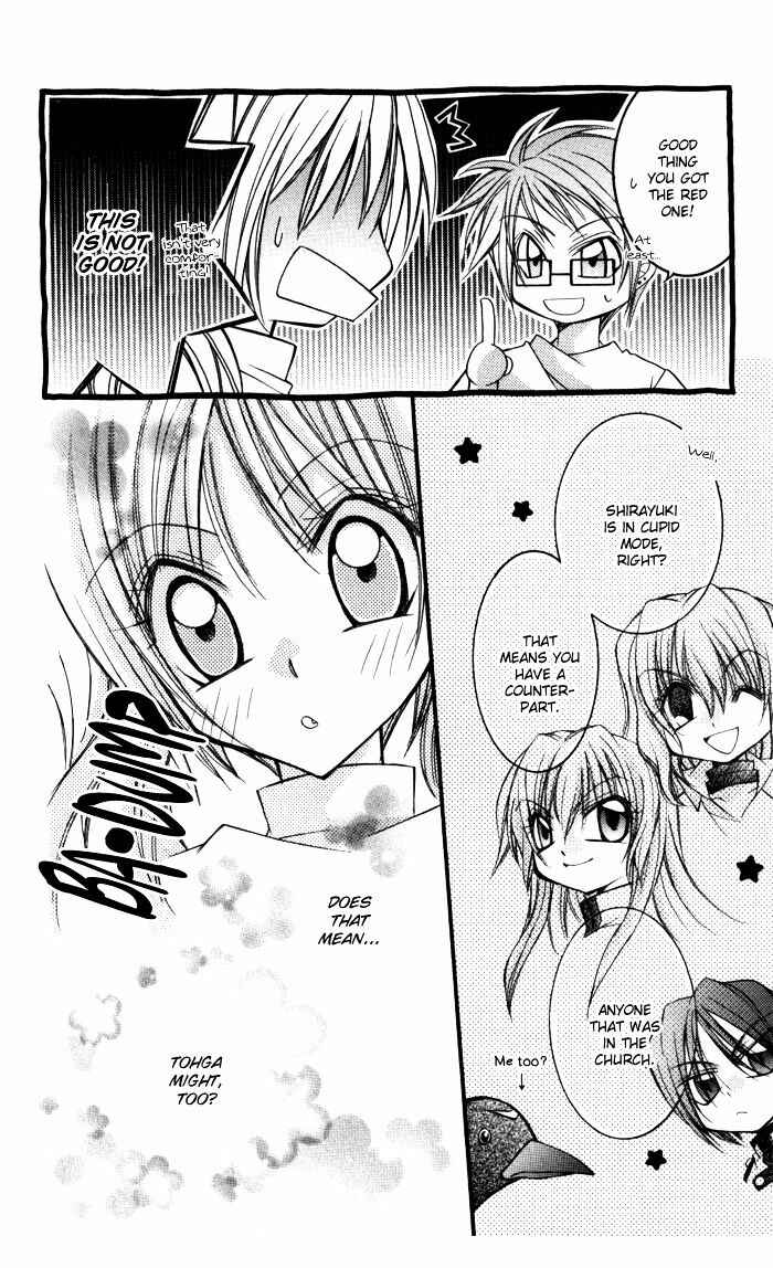 Page 15 Chapter 9 Almighty X 10