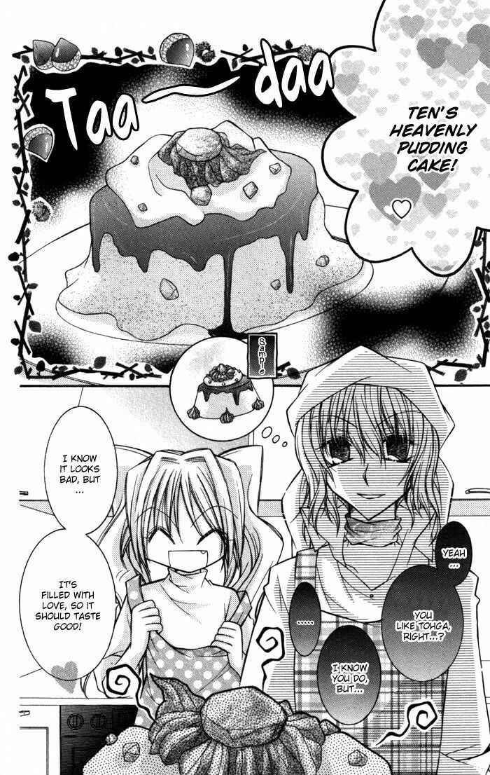 Page 3 Chapter 9 Almighty X 10