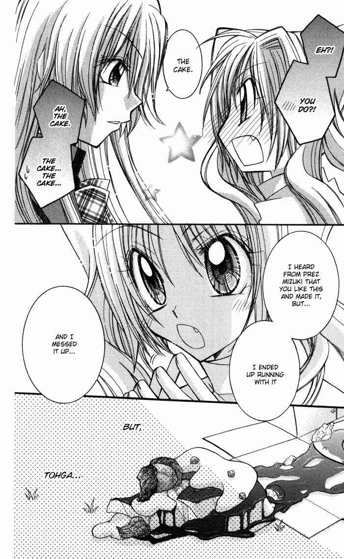 Page 36 Chapter 9 Almighty X 10