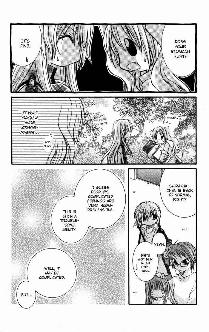 Page 38 Chapter 9 Almighty X 10