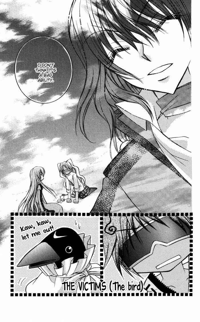 Page 39 Chapter 9 Almighty X 10