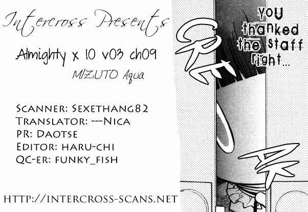 Page 41 Chapter 9 Almighty X 10