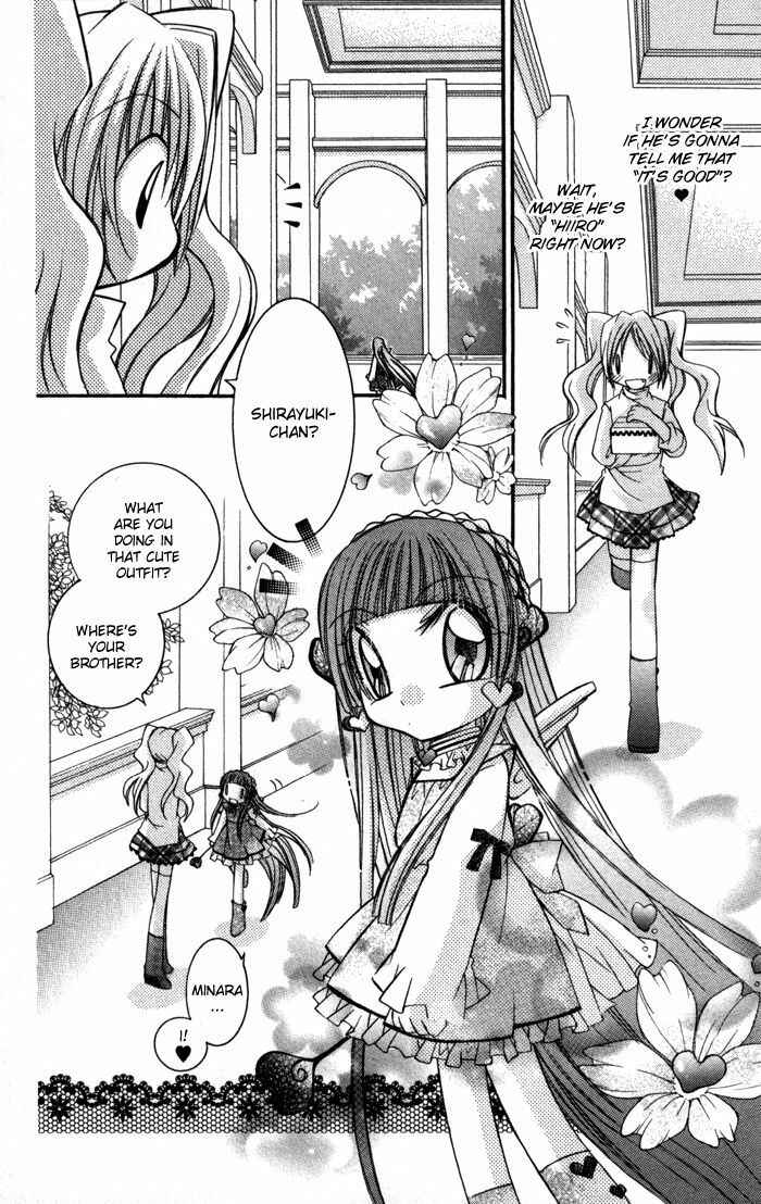 Page 5 Chapter 9 Almighty X 10