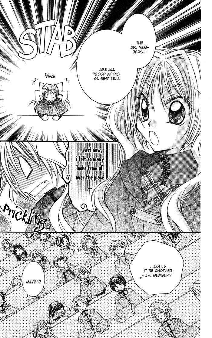 Page 17 Chapter 5 Almighty X 10
