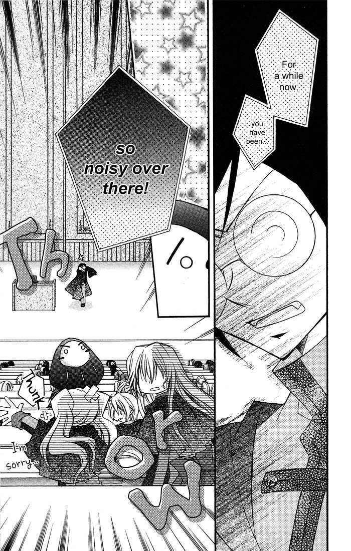 Page 19 Chapter 5 Almighty X 10