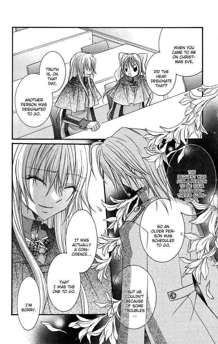 Page 24 Chapter 5 Almighty X 10