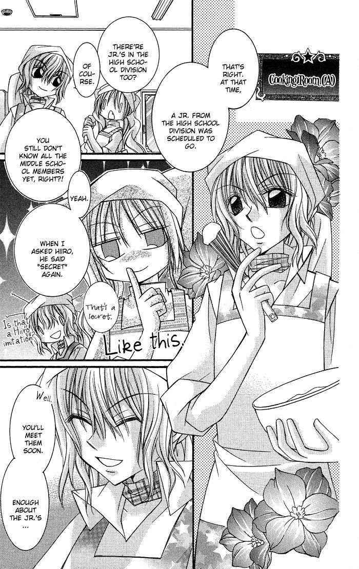 Page 27 Chapter 5 Almighty X 10