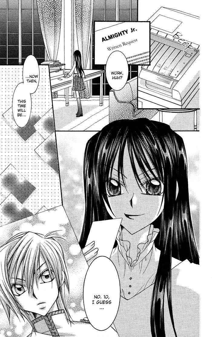 Page 35 Chapter 5 Almighty X 10