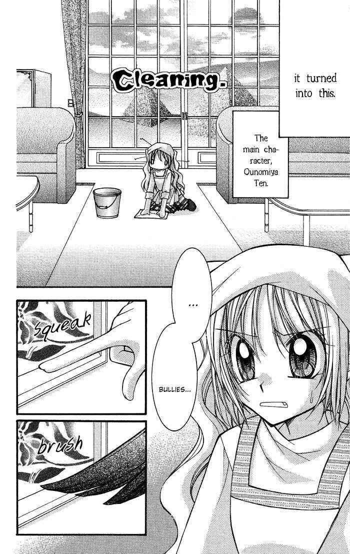 Page 6 Chapter 5 Almighty X 10