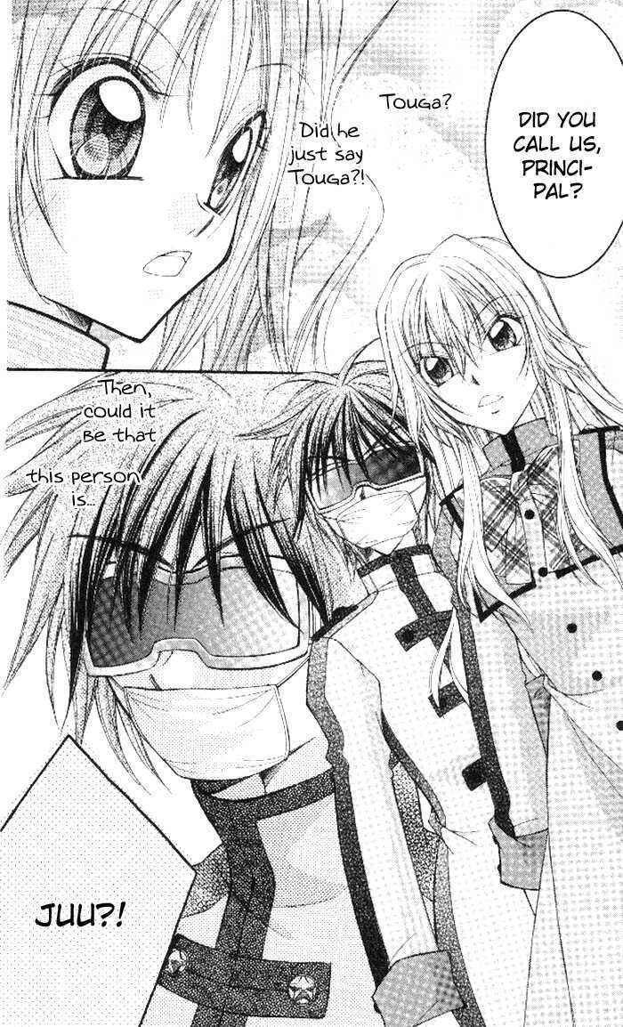 Page 10 Chapter 2.1 Almighty X 10