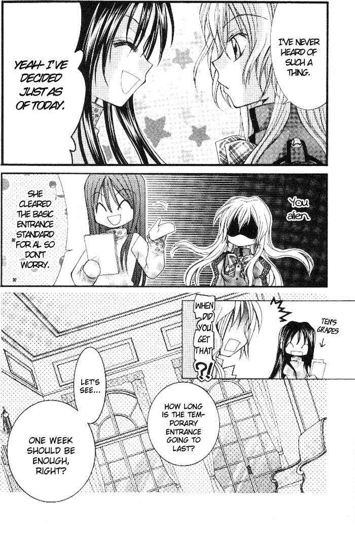 Page 16 Chapter 2.1 Almighty X 10