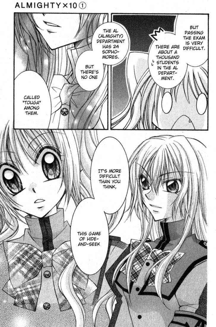 Page 19 Chapter 2.1 Almighty X 10