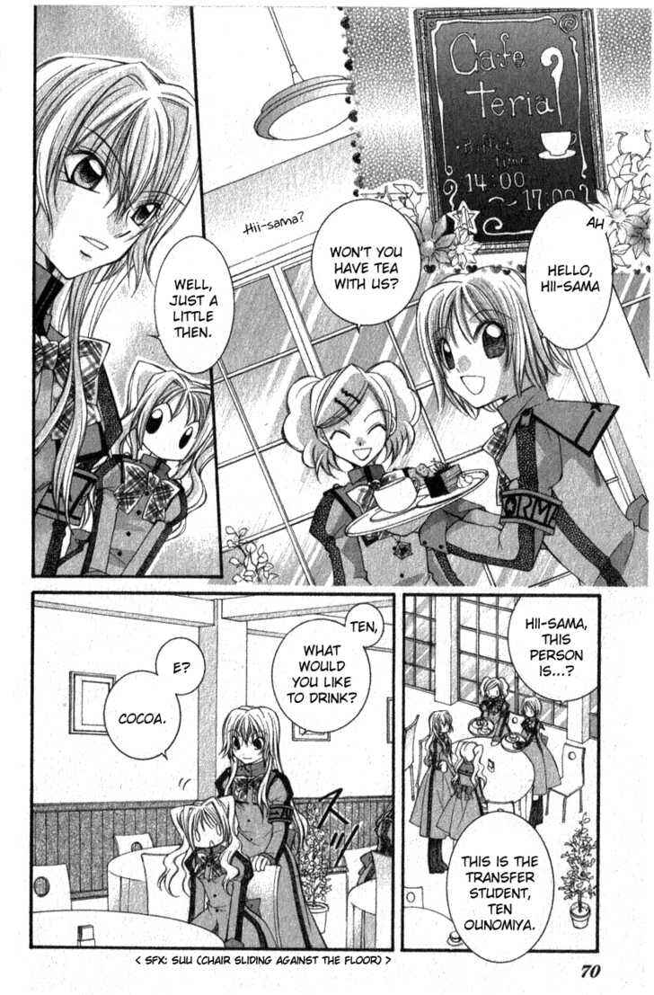 Page 20 Chapter 2.1 Almighty X 10