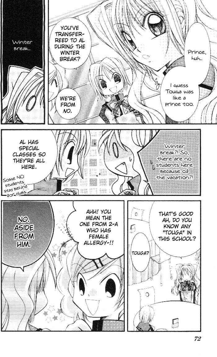 Page 22 Chapter 2.1 Almighty X 10