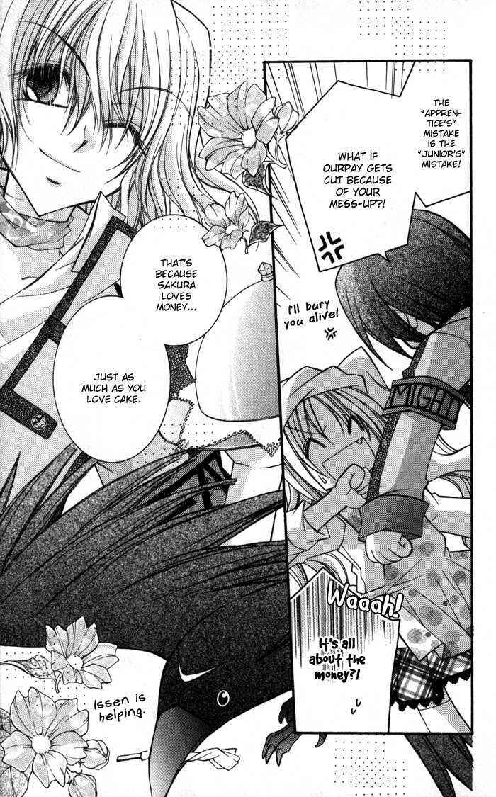 Page 11 Chapter 8 Almighty X 10
