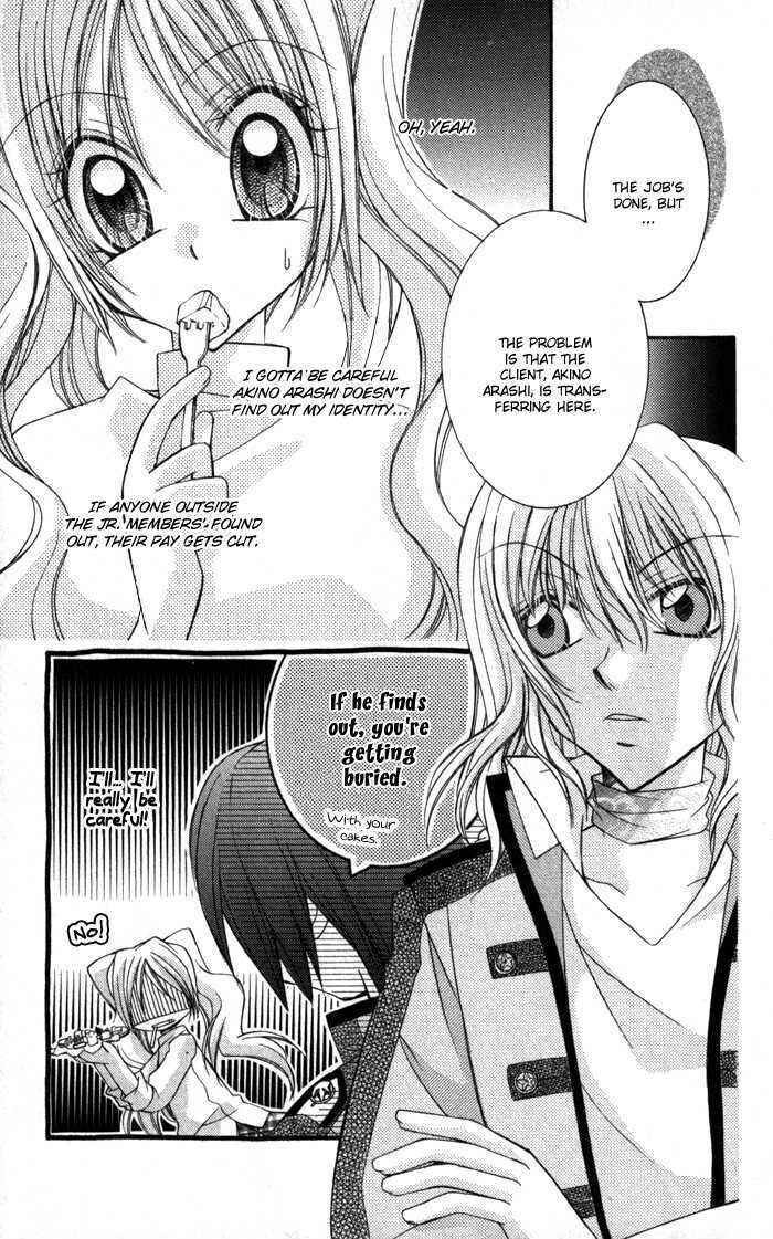 Page 13 Chapter 8 Almighty X 10