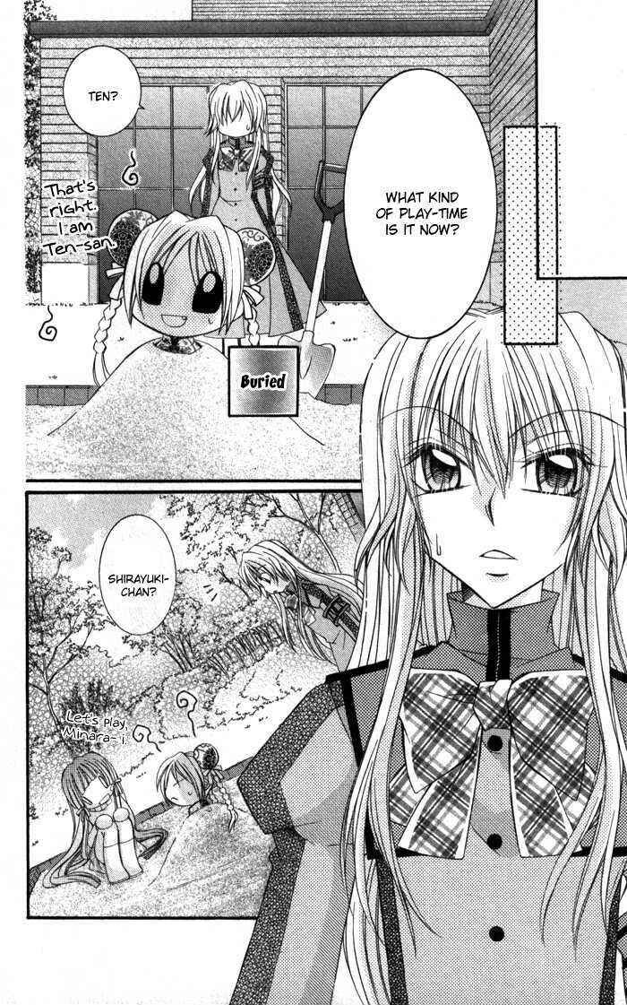 Page 20 Chapter 8 Almighty X 10